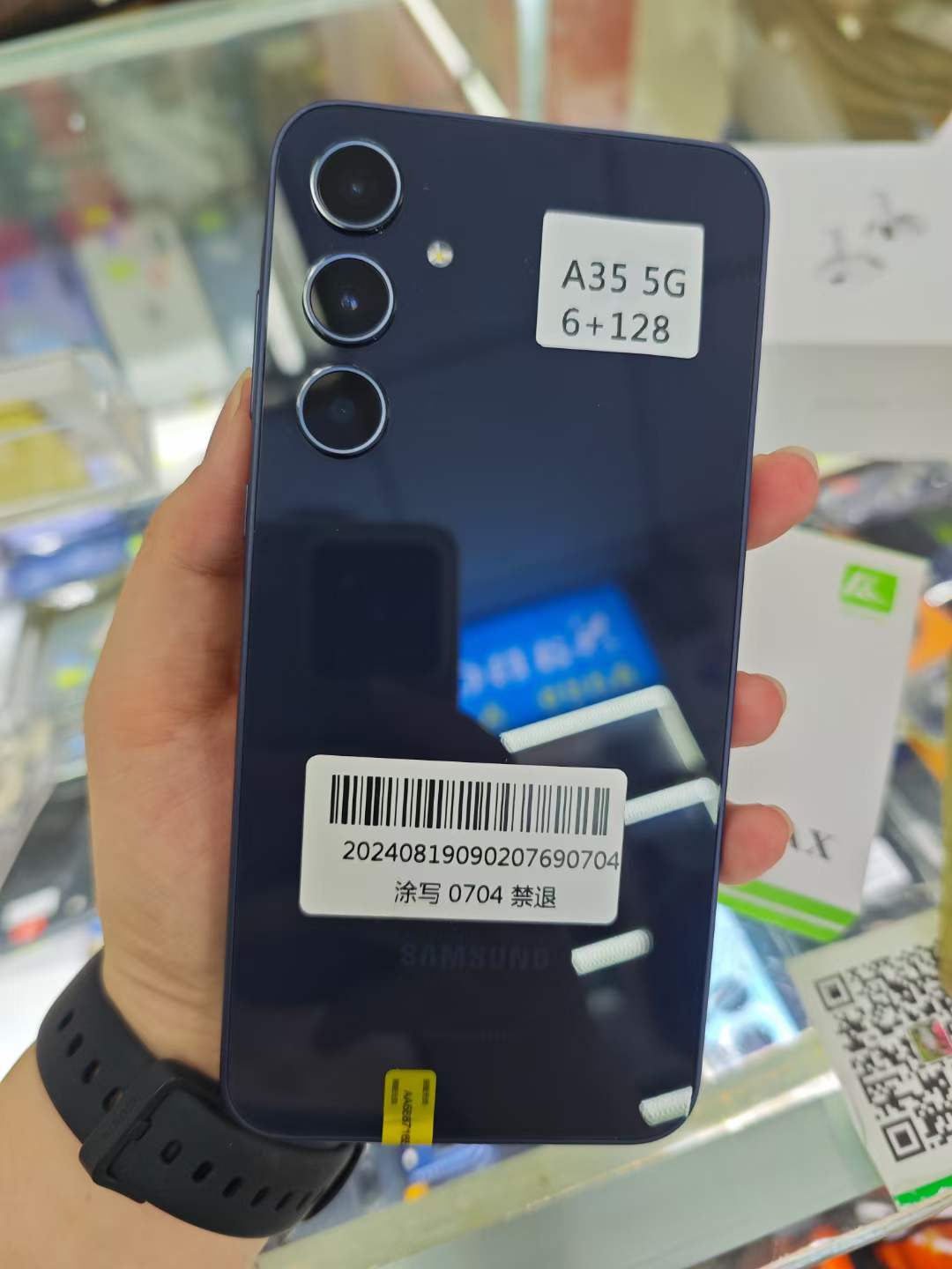 Samsung A35  5G 6GB + 128 GB