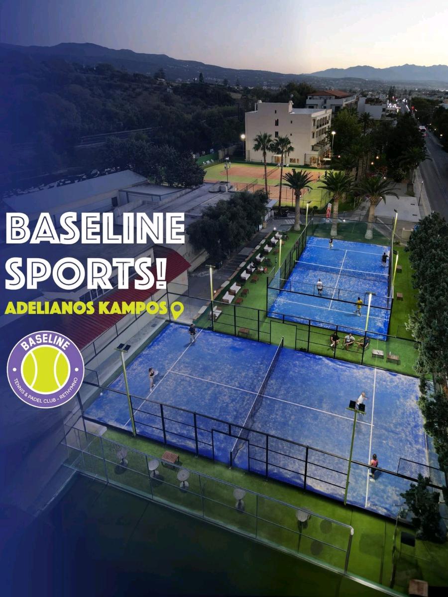Baseline Sports 1