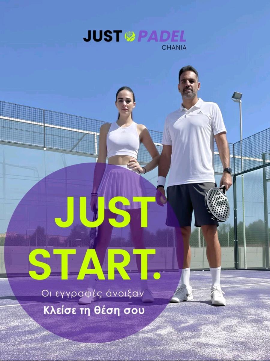 Just Padel Chania 1