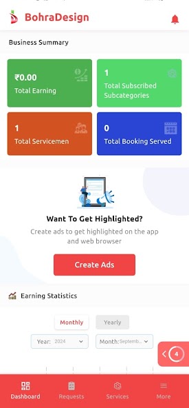 BohraDesign – Service Provider — screen 2 of 7
