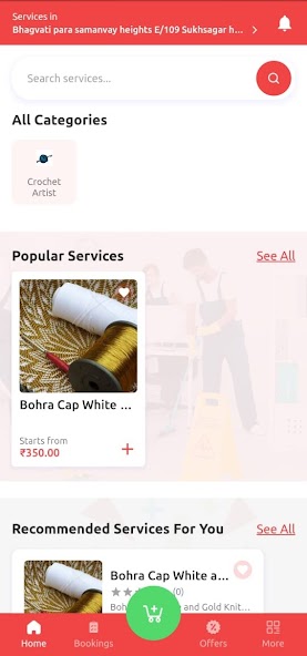BohraDesign – User — screen 5 of 8
