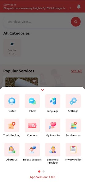 BohraDesign – User — screen 6 of 8