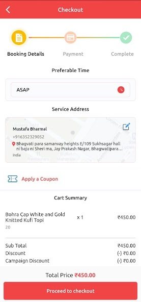 BohraDesign – User — screen 8 of 8