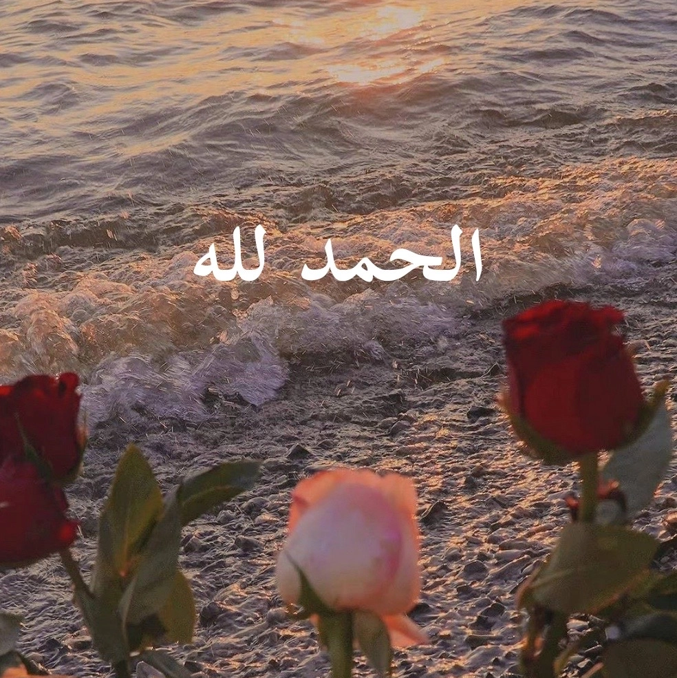 Allah Bakhsh