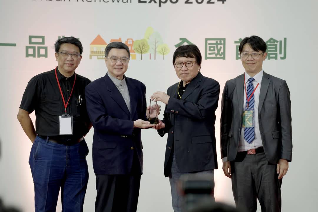 品嘉建設2025年3月28日舉辦集團喬遷茶會及記者會