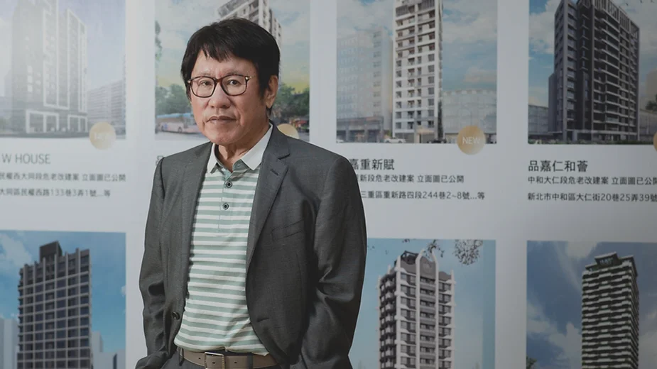 關於房地產投資的五個全新觀點
