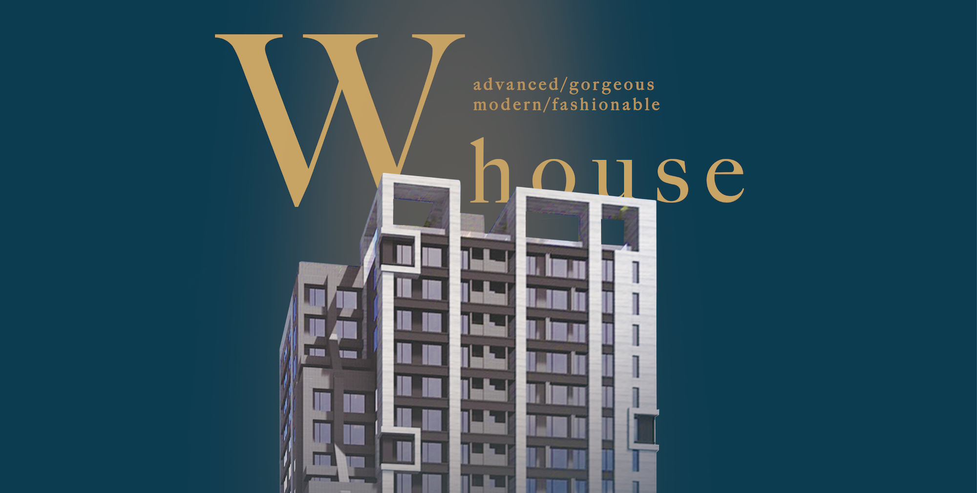 W House