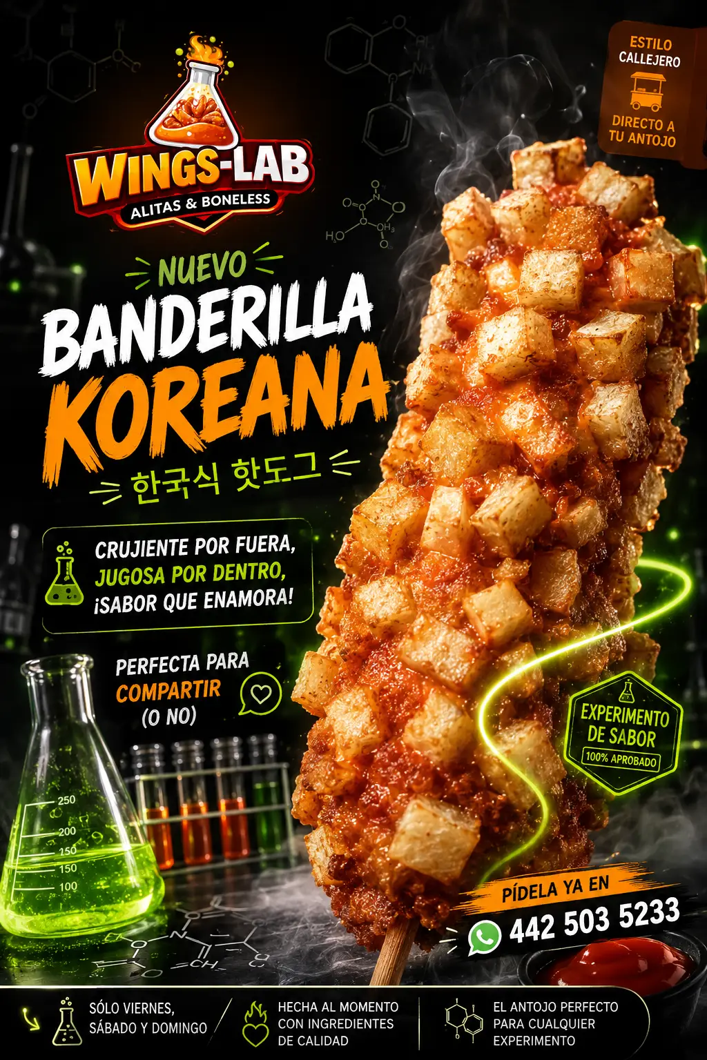Banderilla Koreana