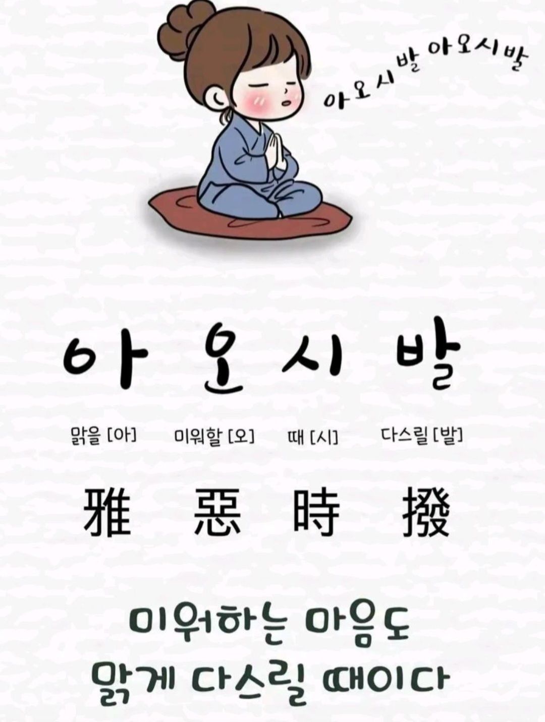 첨부 이미지