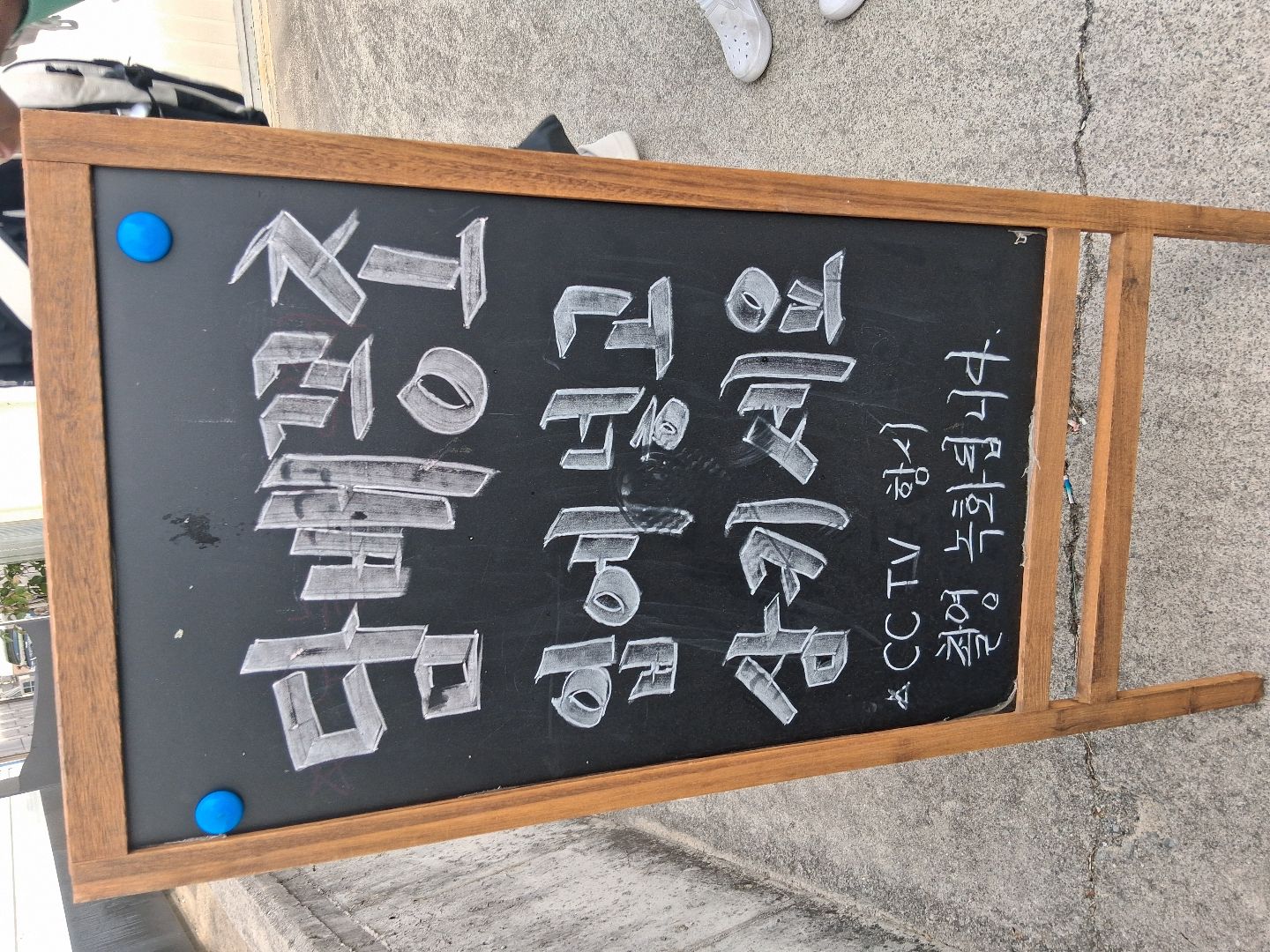 첨부 이미지
