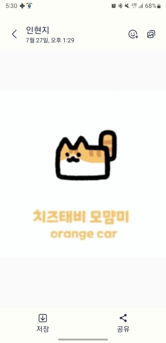 첨부 이미지