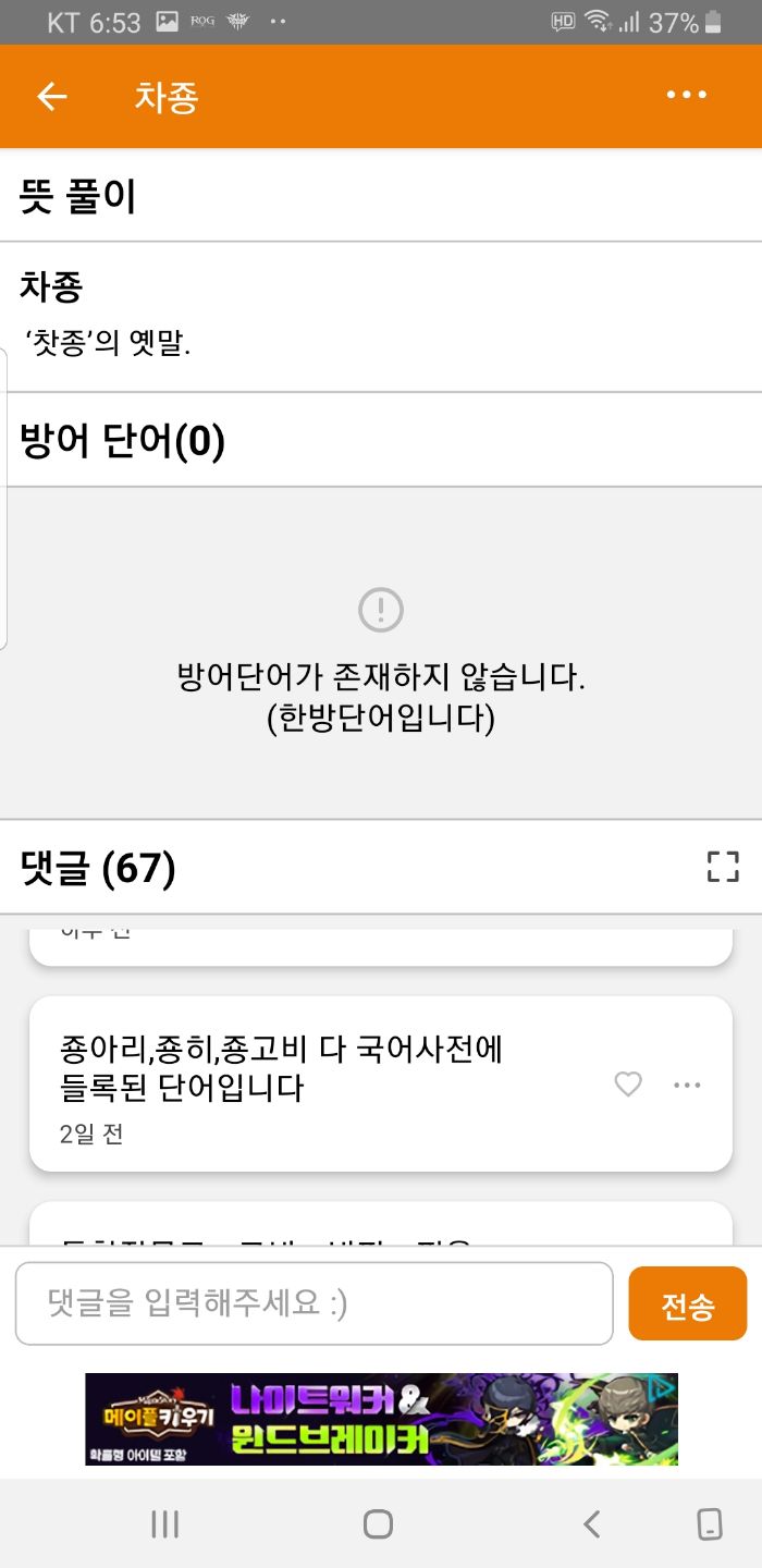 첨부 이미지