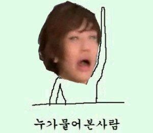첨부 이미지