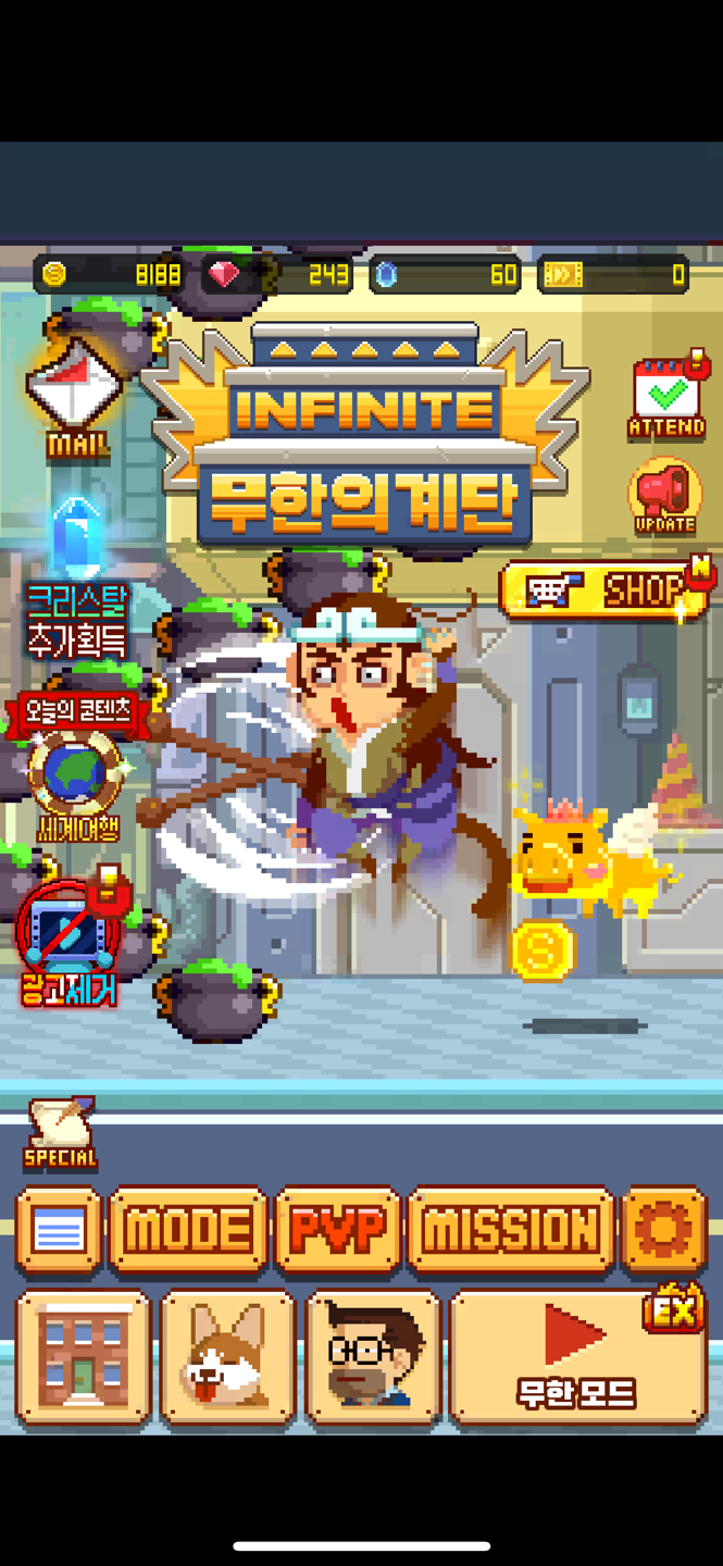 첨부 이미지