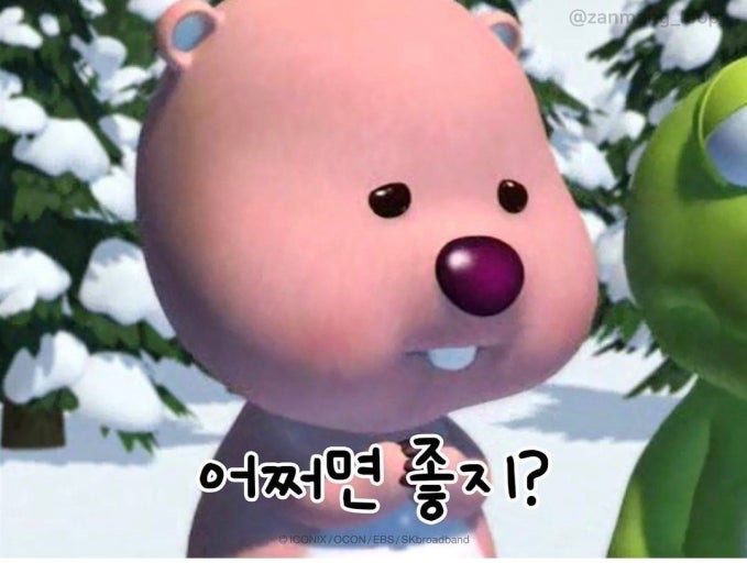 첨부 이미지