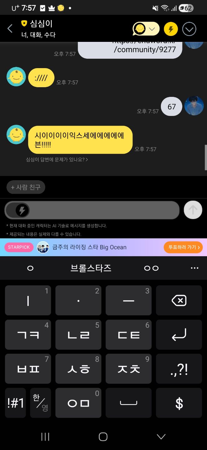 첨부 이미지