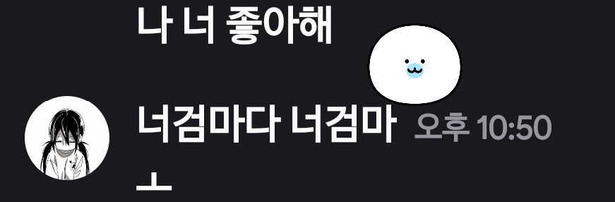 댓글 첨부 이미지