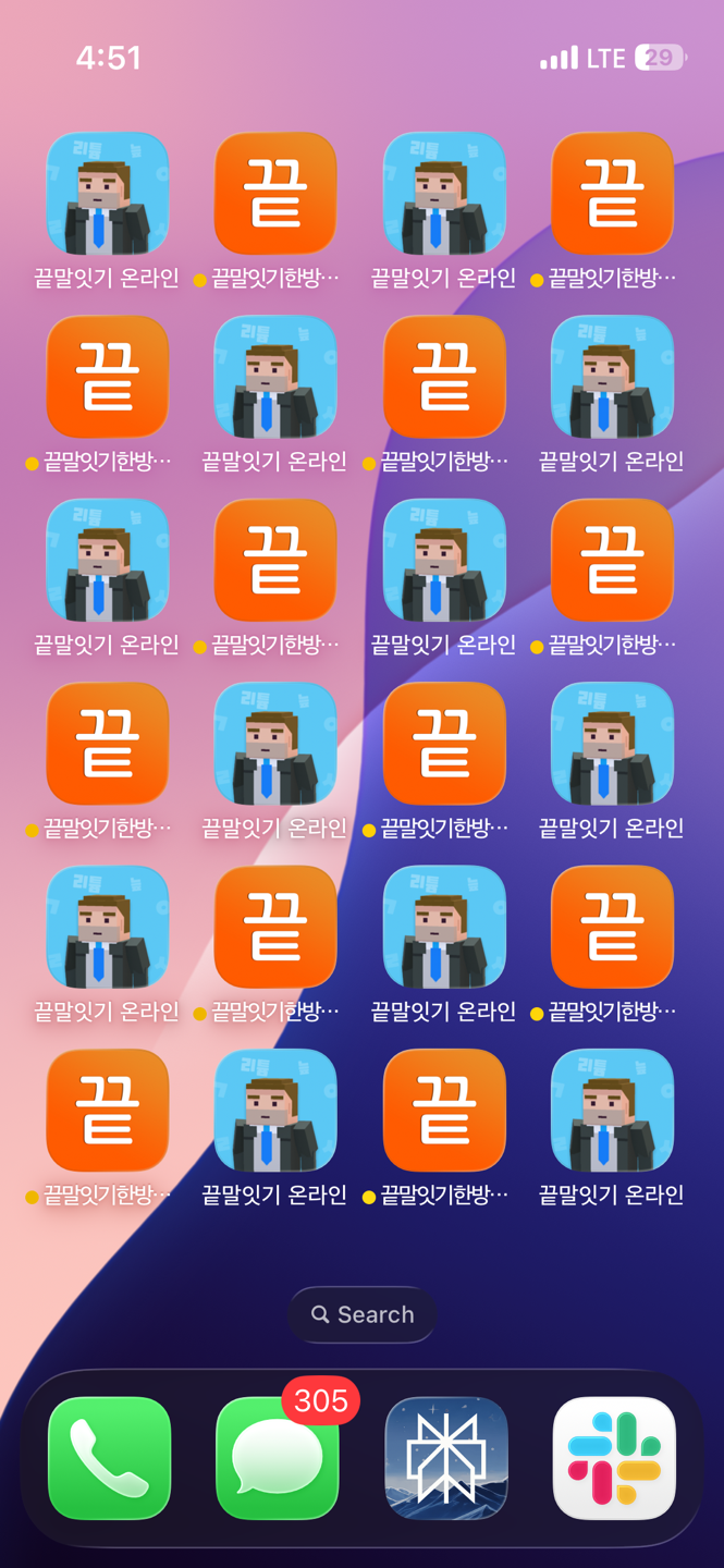 첨부 이미지