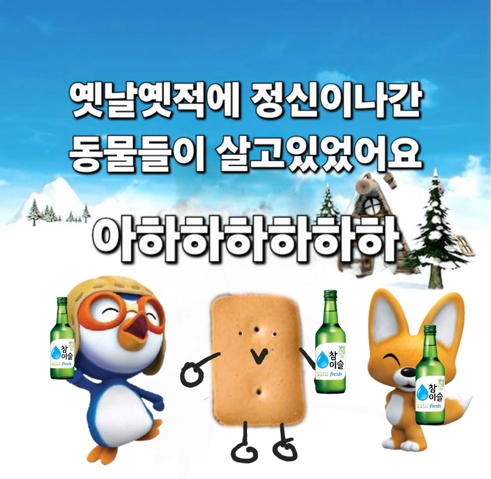 첨부 이미지