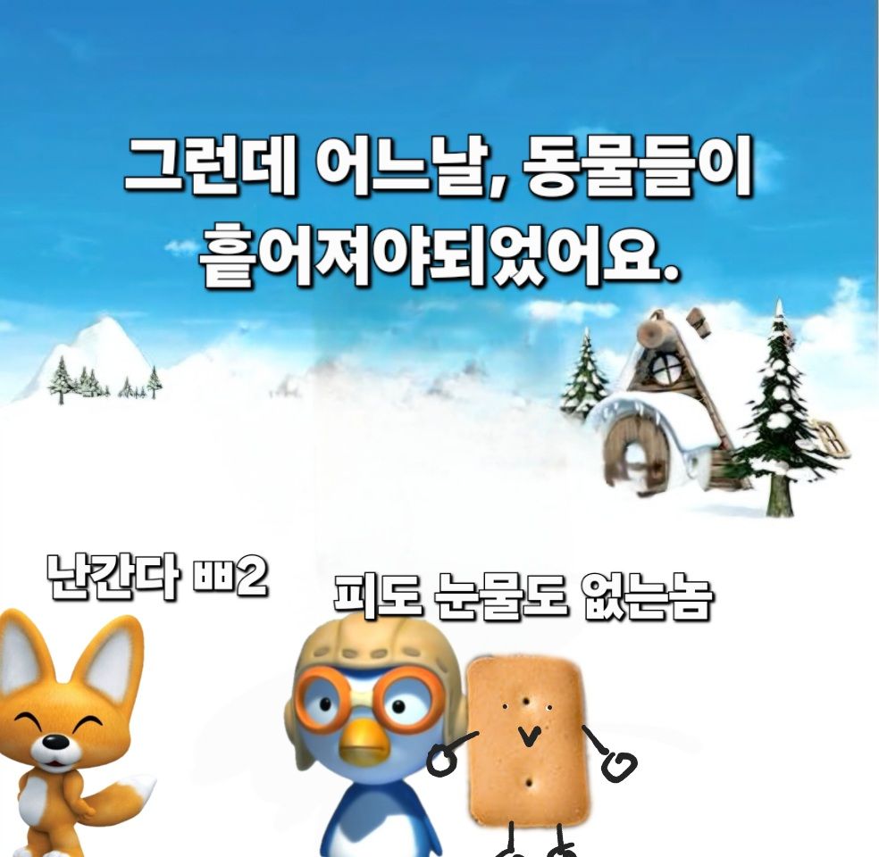 첨부 이미지