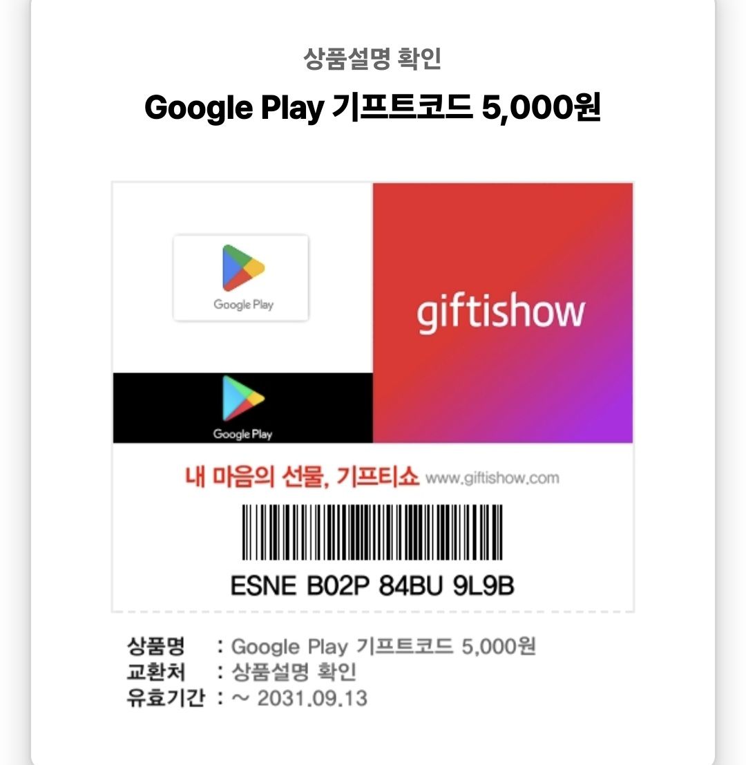 첨부 이미지