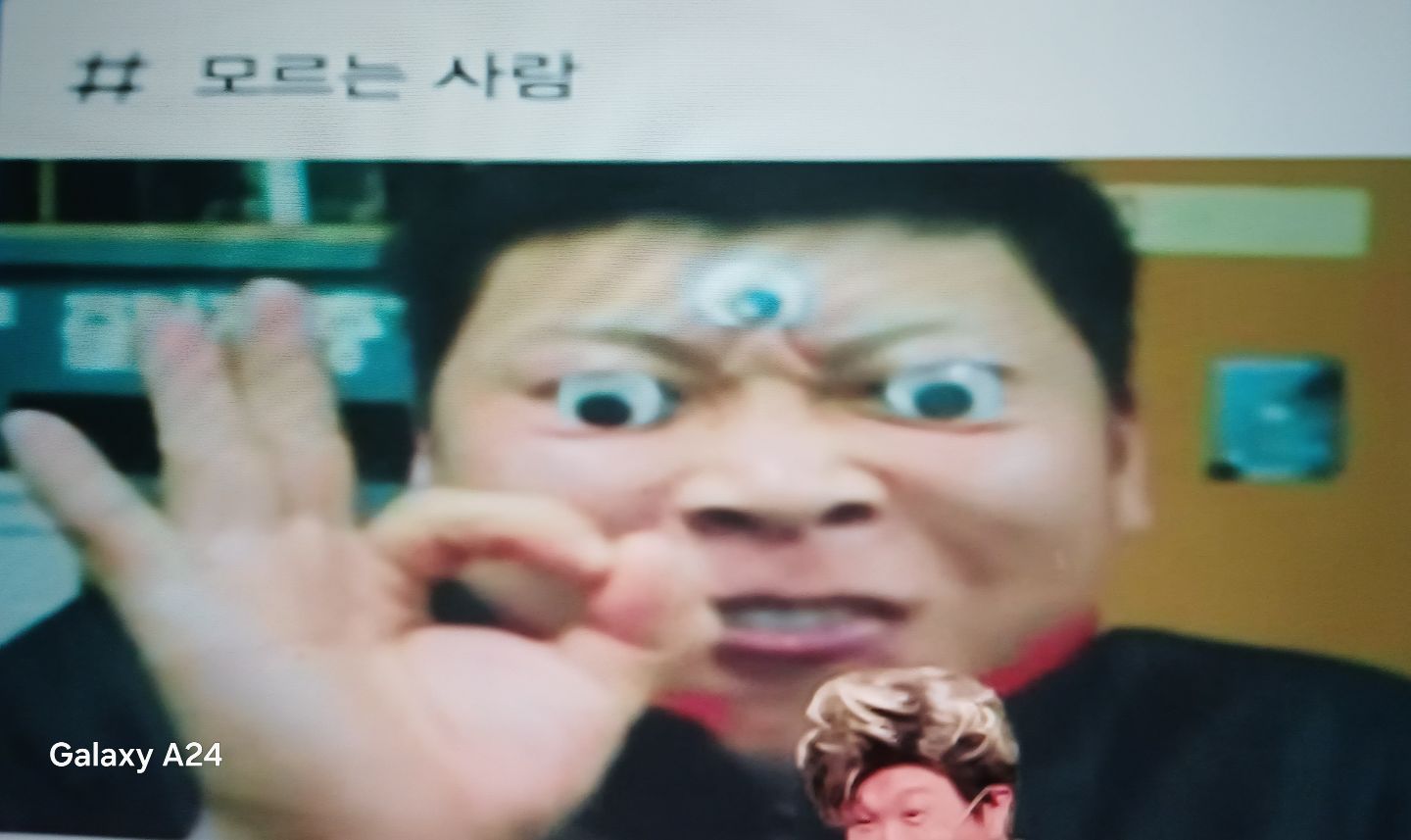 첨부 이미지