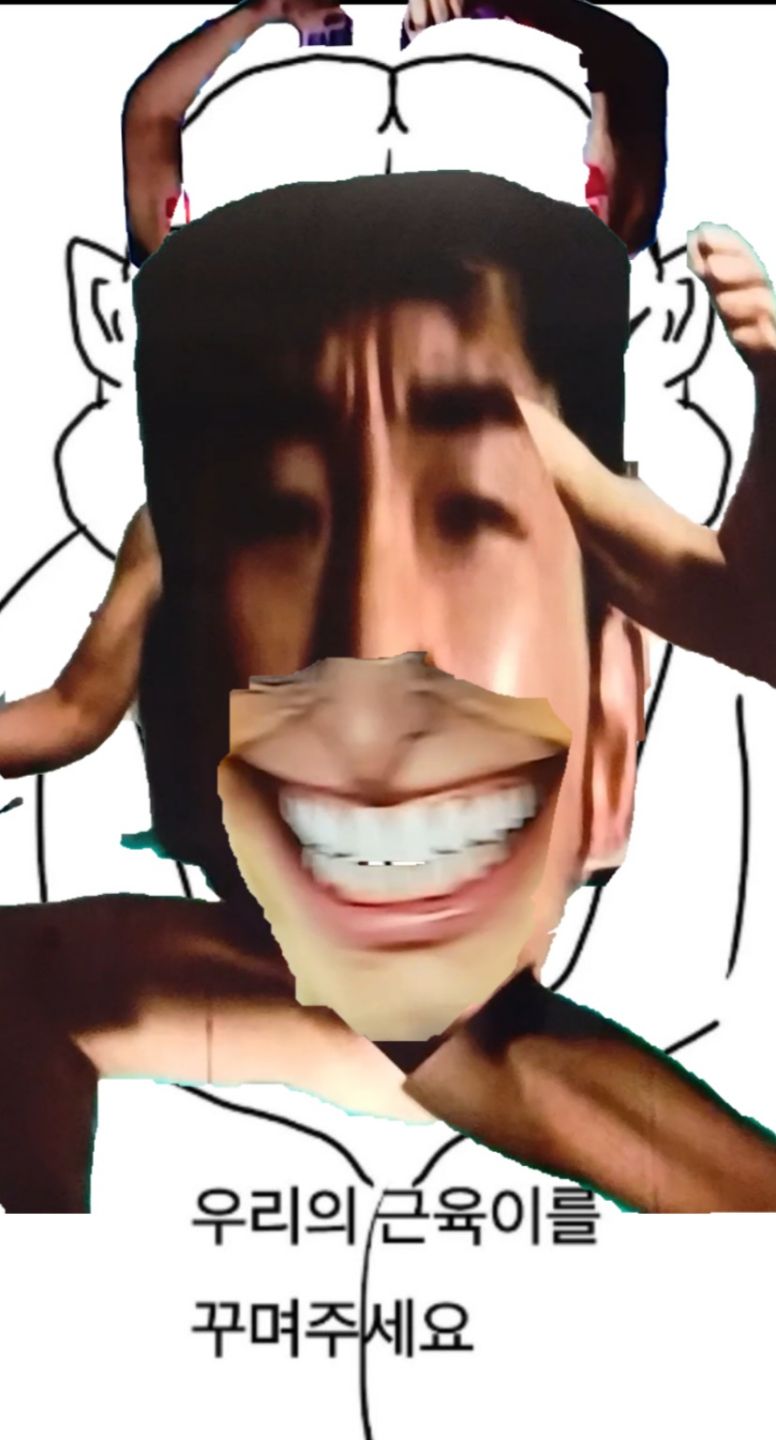 첨부 이미지