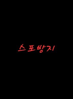 첨부 이미지