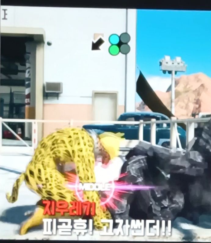 첨부 이미지