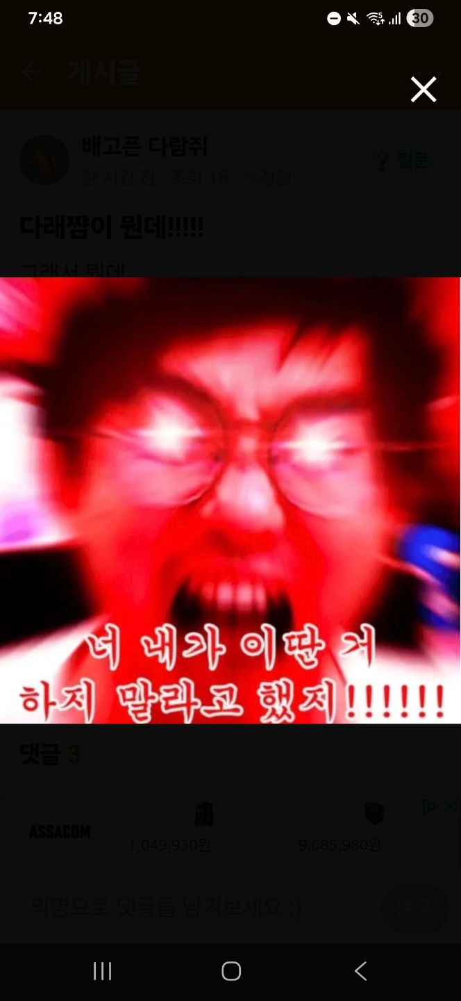 첨부 이미지