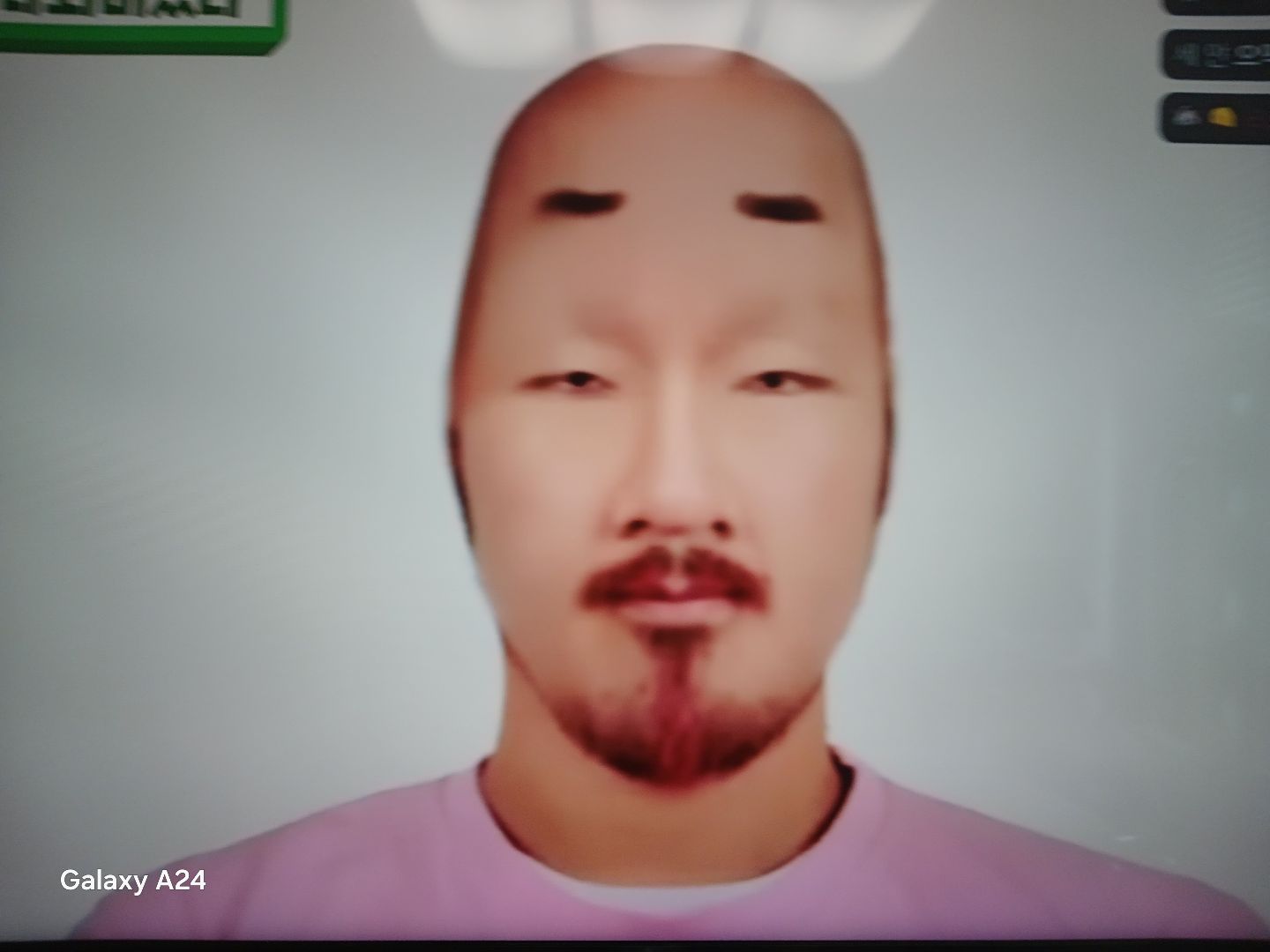 첨부 이미지
