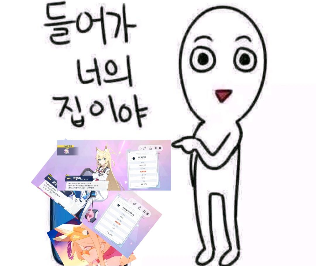 첨부 이미지
