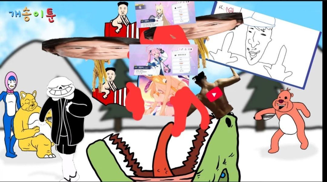댓글 첨부 이미지