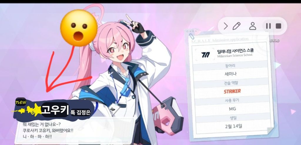 댓글 첨부 이미지