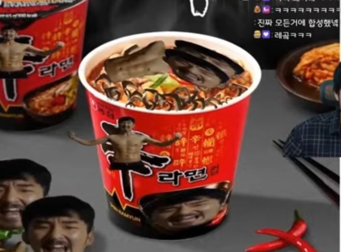 첨부 이미지