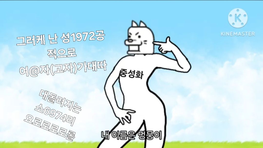 첨부 이미지