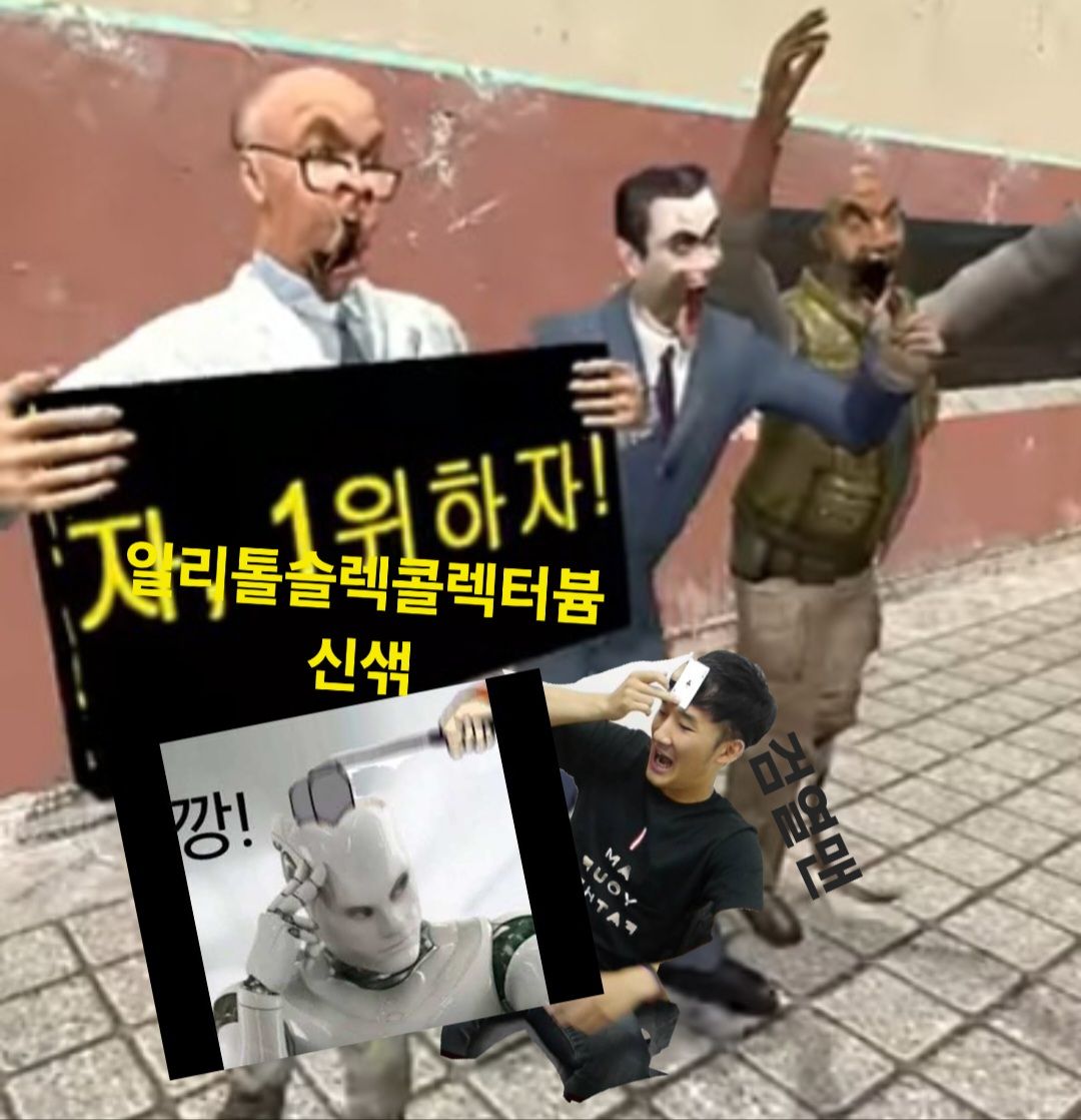 첨부 이미지