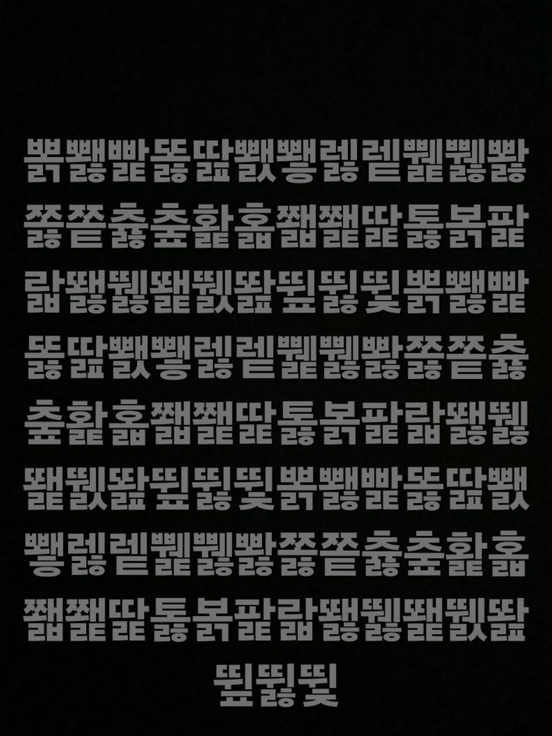 댓글 첨부 이미지