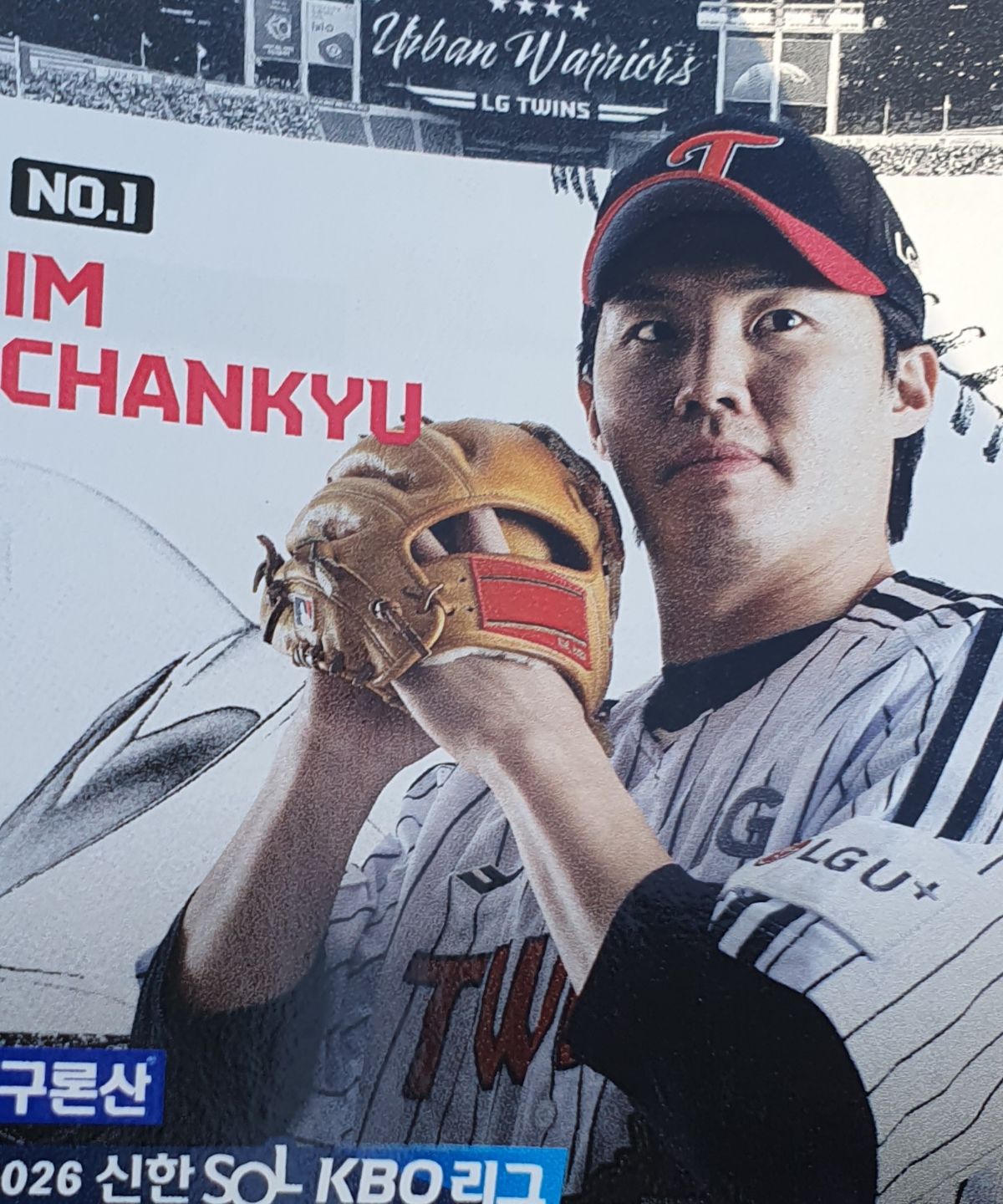 첨부 이미지