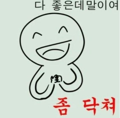 첨부 이미지