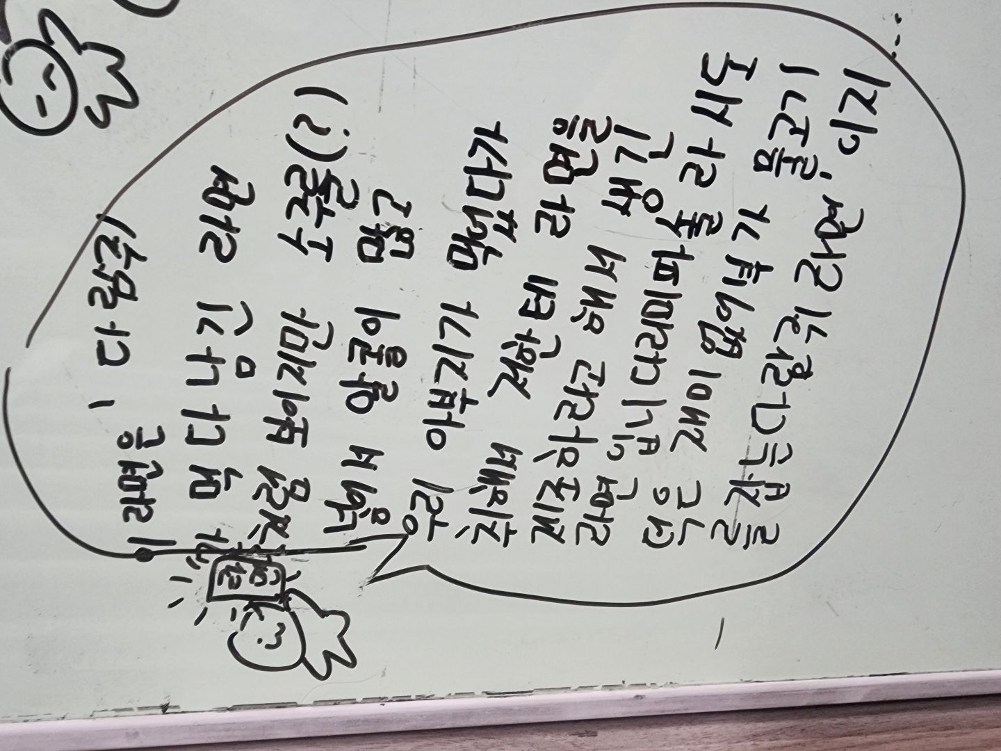 첨부 이미지