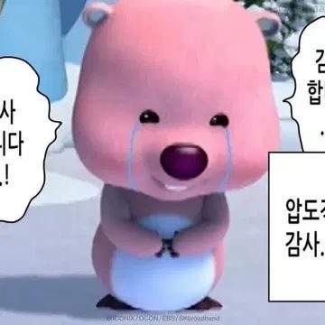 첨부 이미지