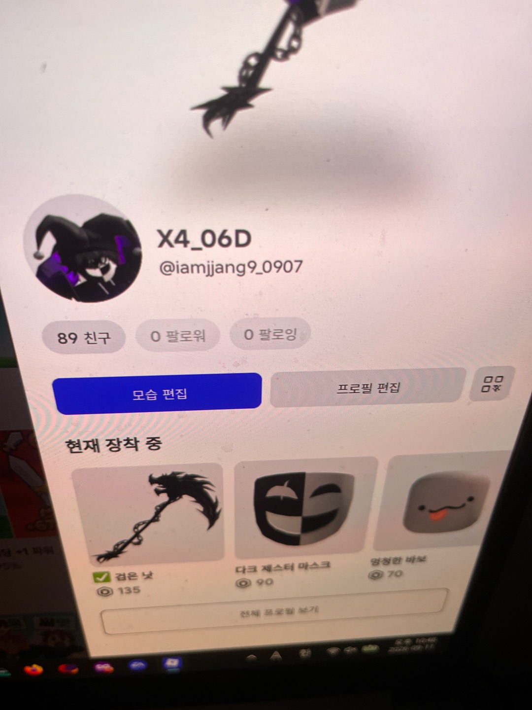 댓글 첨부 이미지
