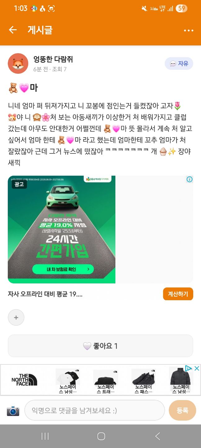 첨부 이미지