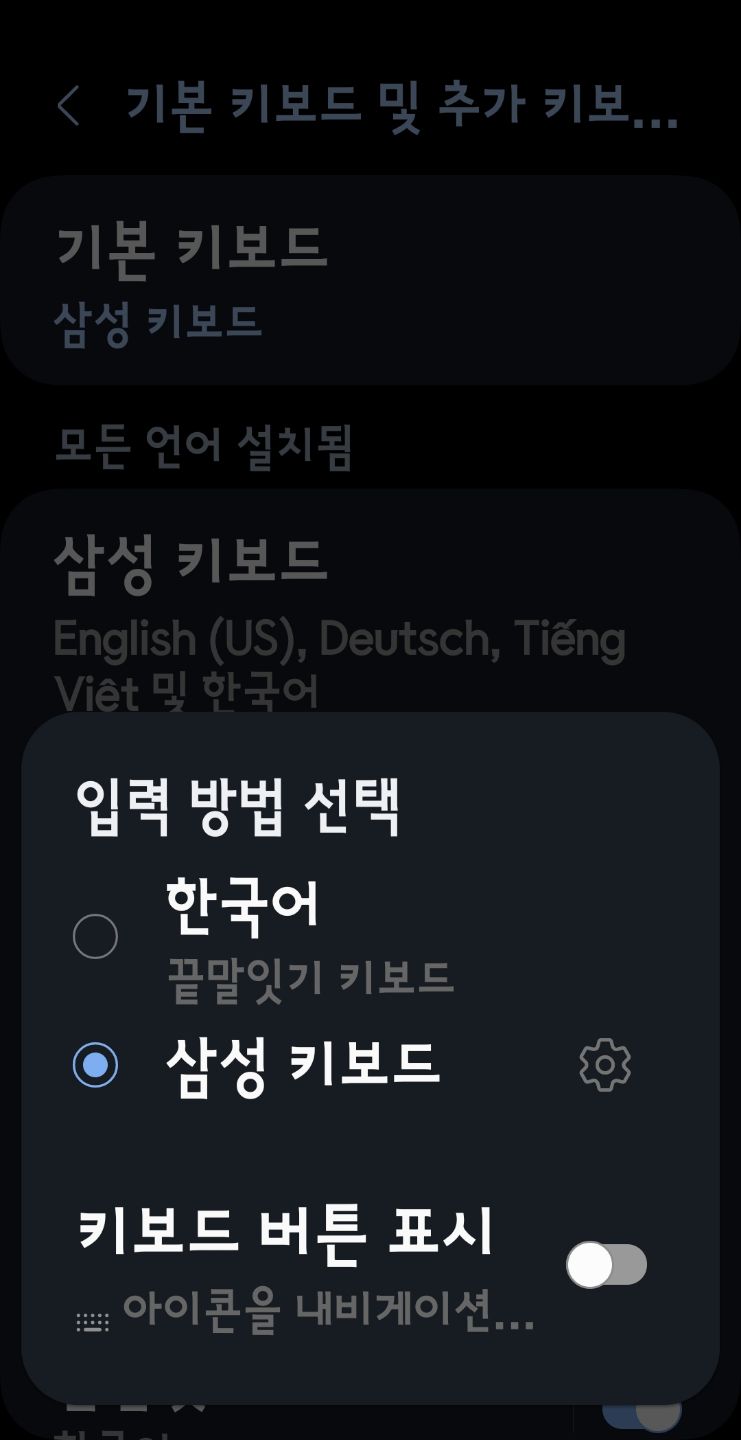 댓글 첨부 이미지