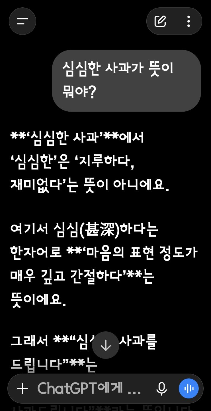 댓글 첨부 이미지