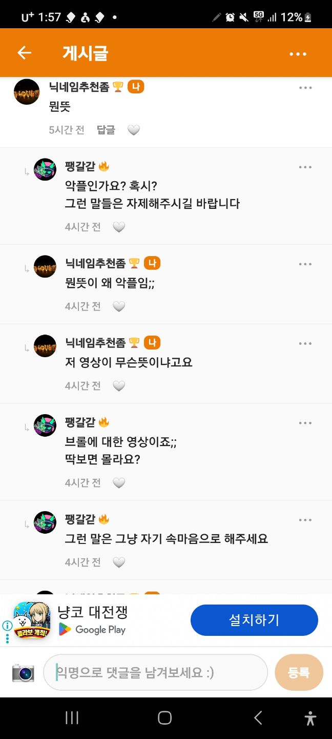 첨부 이미지