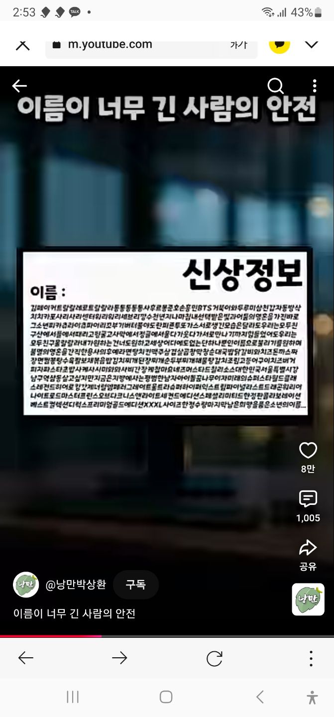 댓글 첨부 이미지