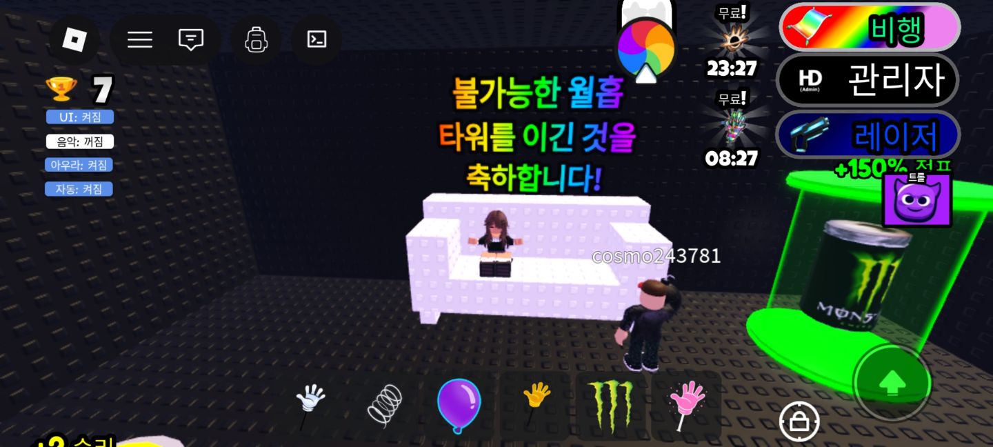 첨부 이미지