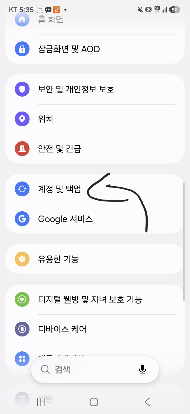 첨부 이미지